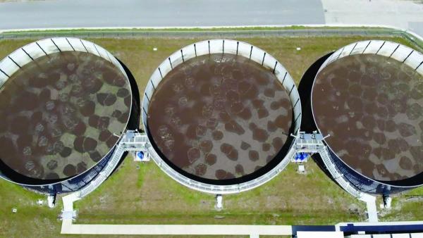 Air mix area