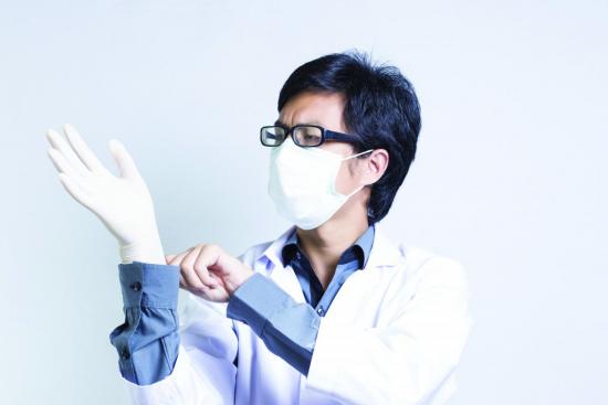 PPE